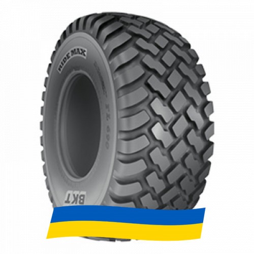 28 R26 BKT RIDEMAX FL690 176/173A8/B Індустріальна шина Киев - изображение 1