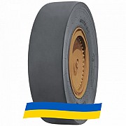 11 R20 WestLake CS726 189A2 Індустріальна шина Киев