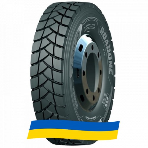315/80 R22.5 ROADONE GD58 157/154J Ведуча шина Киев - изображение 1