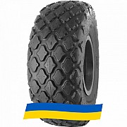 14.9 R24 Advance R-3 Індустріальна шина Киев