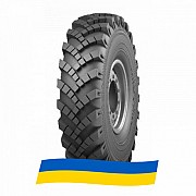 370 R508 Росава ОИ-25 147G Універсальна вантажна шина Киев