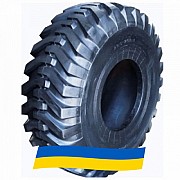 20.5 R25 Lande L2 Індустріальна шина Киев