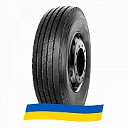 275/70 R22.5 Onyx NAL535 152/148J Універсальна вантажна шина Киев