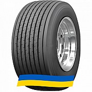 445/45 R19.5 Trazano Trans T43 160J Причіпна вантажна шина Киев