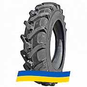 15.5 R38 Forever R-1 137A6 Сільгосп шина Киев