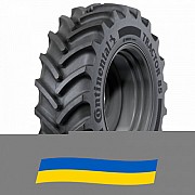 12.4 R28 Continental TRACTOR 85 124/124A8/B Сільгосп шина Киев