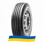 245/70 R19.5 Pirelli FH 55 136/134M Рульова вантажна шина Киев