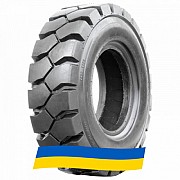 5 R8 Galaxy YardMaster 116A3 Індустріальна шина Киев