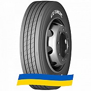 295/80 R22.5 CETROC CHA66 152/149L Рульова шина Киев