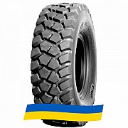 12.5 R20 BKT EARTHMAX SR 33 150K Індустріальна шина Киев