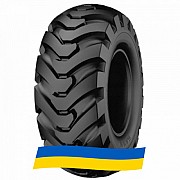 16/70 R20 Starmaxx SM-130 156A8 Сільгосп шина Киев