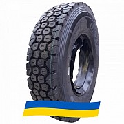 8.25 R20 Onyx HO303 139/137K Ведуча вантажна шина Киев