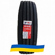 315/80 R22.5 Sportrak SP906 157/154K Рульова вантажна шина Киев