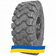 20.5 R25 Annaite G2 Індустріальна шина Киев