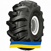28 R26 Primex LogMonster 177/165A6/A2 Індустріальна шина Київ
