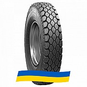 9 R20 Росава ИН-142БМ 144/142K Універсальна вантажна шина Киев
