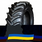 480/70 R28 Uniglory SMARTAGRO R-1W 143/140D/A8 Сільгосп шина Киев