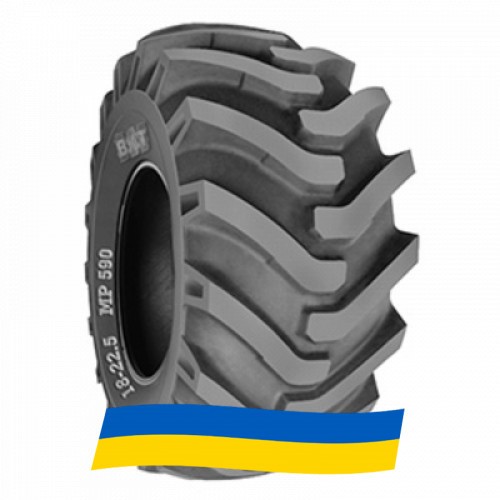 18 R22.5 BKT MP 590 163A8 Сільгосп шина Киев - изображение 1
