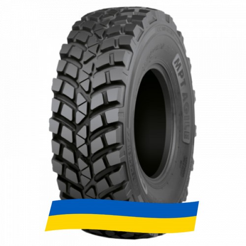14.5 R20 Nokian MPT Agile 152G Індустріальна шина Киев - изображение 1