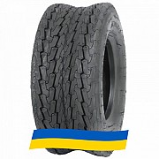18/9 R8 Speedways Power Plus HD 88A3 Сільгосп шина Киев