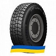 315/80 R22.5 Orium On Off Go Drive 156/150K Ведуча вантажна шина Киев