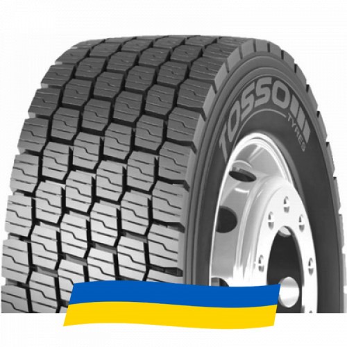 315/80 R22.5 TOSSO ENERGY BS739D 157/154L Ведуча вантажна шина Київ - изображение 1