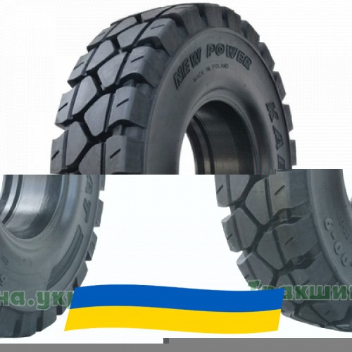 5 R8 Kabat New Power Індустріальна шина Київ - изображение 1