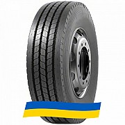 215/75 R17.5 Mirage MG 111 135/133J Рульова вантажна шина Киев
