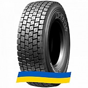 275/80 R22.5 Michelin XDE2+ 149/146L Ведуча шина Киев