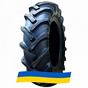 380/85 R28 Kabat SGP-03 130A6 Сільгосп шина Киев