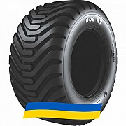 400/60 R15.5 Ceat TR 800 145A8 Сільгосп шина Киев