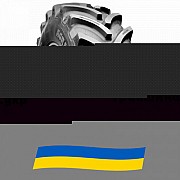 710/60 R34 BKT AGRIMAX FORCE 170D Сільгосп шина Киев