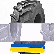 710/70 R42 RoadHiker Tracpro 668 R-1 179A8 Сільгосп шина Киев