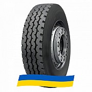 295/80 R22.5 Radburg (наварка) RZY Ведуча вантажна шина Киев