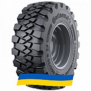 460/70 R24 Continental CompactMaster EM 159/159A8/B Індустріальна шина Киев