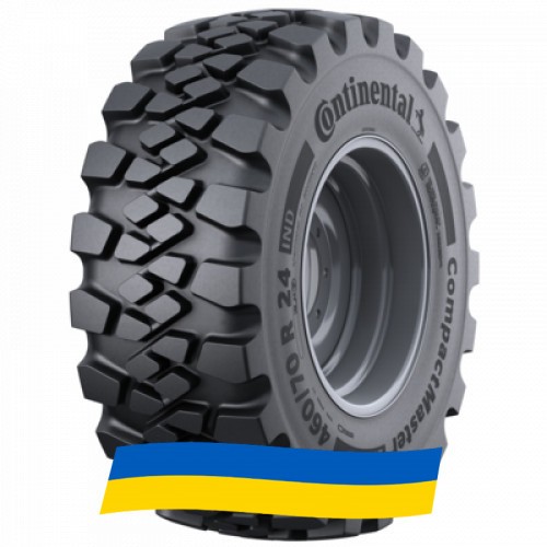 460/70 R24 Continental CompactMaster EM 159/159A8/B Індустріальна шина Київ - изображение 1