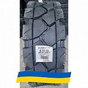 28/9 R15 Kabat NPP-01 146A5 Індустріальна шина Киев