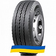 235/75 R17.5 Trazano Trans T41 143/141J Причіпна шина Киев