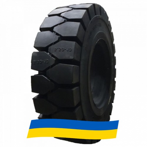 4 R8 Armforce Solid AF-301 Індустріальна шина Киев - изображение 1