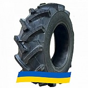 6.5/80 R13 Farmer L-63 Сільгосп шина Киев
