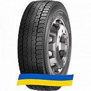 245/70 R17.5 Pirelli R02 ProFuel Drive 136/134M Ведуча вантажна шина Киев