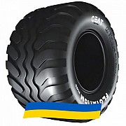 19/45 R17 Ceat FLOTATION PLUS 144/131A8/A8 Сільгосп шина Киев