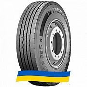 315/80 R22.5 Tigar Road Agile S 156/150L Рульова вантажна шина Киев