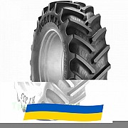 20.8 R42 BKT Agrimax RT-855 167/167A8/B Сільгосп шина Киев