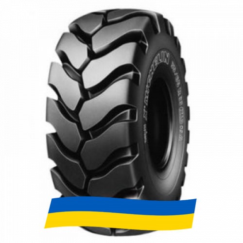 29.5 R25 Hilo LCHS+ 216A2 Індустріальна шина Киев - изображение 1