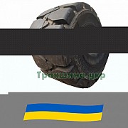5 R8 GLOBЕ STAR Click Індустріальна шина Киев