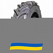 420/85 R28 Vredestein Traxion 85 139A8 Сільгосп шина Киев