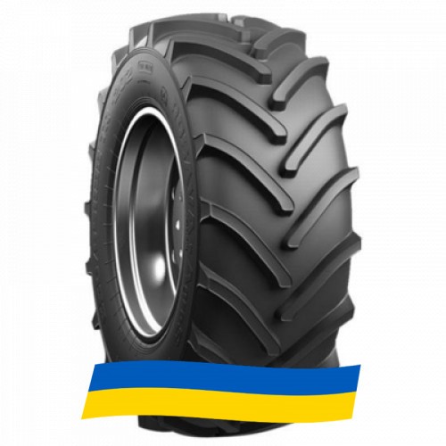 650/65 R38 Росава TR-202 157A8 Сельхоз шина Киев - изображение 1