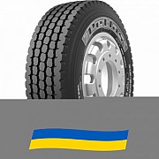 315/80 R22.5 Petlas SC 700 156/150K Універсальна вантажна шина Киев