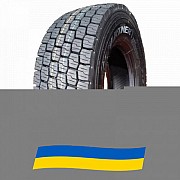 315/80 R22.5 Copartner CP159 157/154L Ведуча вантажна шина Киев